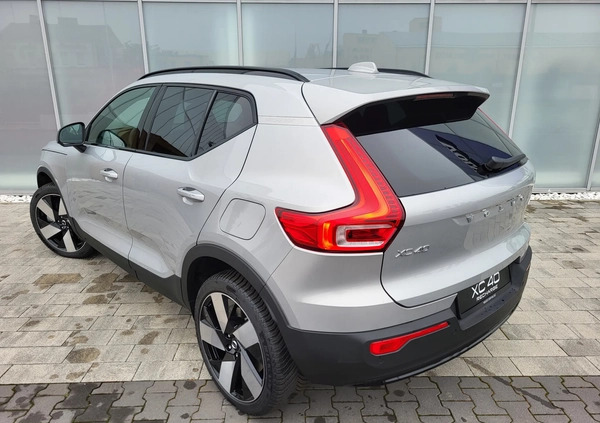 Volvo XC 40 cena 253600 przebieg: 10, rok produkcji 2024 z Tarnobrzeg małe 37